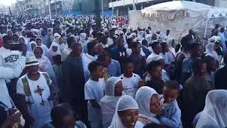 ጥምቀት ምንድን ነው? , ketera| What is Epiphany (Timkat)?