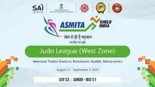 DAY 03 - JUNIORS |  ASMITA  WOMEN'S  JUDO  LEAGUE  (WEST ZONE)  |  MAT-1