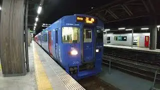 キハ220 シーサイドライナー色 熊本駅出発