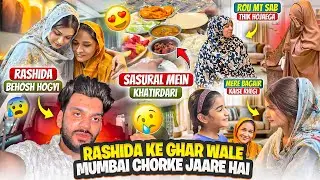 Rashida Ke Ghar Wale Usko Chorke Jaare Hai 😨| Rashida Behosh Hogayi 😭| Fokats | Abresh & Zeeshan