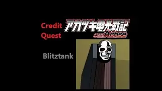 Credit Quest - Akatsuki Blitzkampf: Blitztank