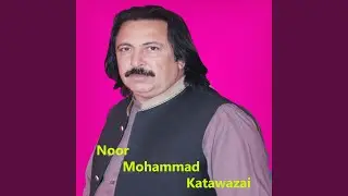 Makh Pat Ka Selai Da