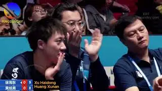 Xu Haidong vs Huang Xunan | 2026 Chinese Table Tennis Super League D2T1S1
