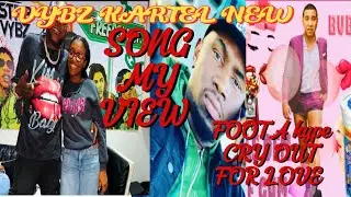 VYBZ KARTEL NEW SONG 🔥 🔥 PRISON OFFICER  VYBZ KARTEL A GOD