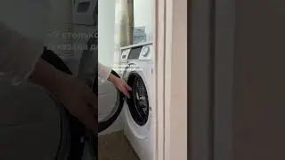 Уход за стиральной машиной без запахов и налёта? Легко! Очиститель: WB 200350099, Ozon 1418949797