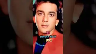 Yalgaar ( 1992 - 2025 ) Full Cast Then And Now || Sunjay dutt | Nagma | #movie #cast #bollywood