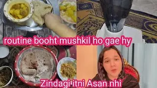 My daily busy routine || my simple daily life routine|| Zindagi Asan nhi ha || @sitarayaseen