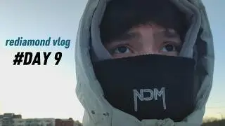 #день 9 VLOG формат (вайб+работа)