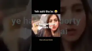 ye mera report card hai...😂😂😂 wait for the end
