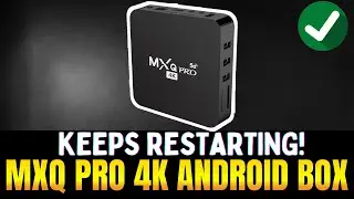 Как исправить постоянно перезагружающуюся 4K-приставку! Вот решение!
