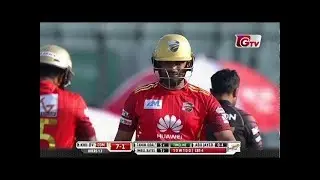 CV VS KT BPL Highlights 2017