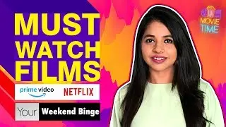 Weekend Binge | The Digital Hash
