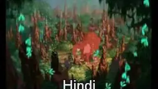 Tarzan - Son of Man - multilingual