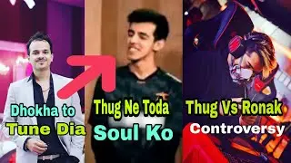 Thug vs Ronak Controversy full explained || Who Broke Soul Mortal explain || Scout vs Ronak #soul