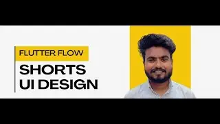 FlutterFlow Signature Modal Tutorial | Add Digital Signature to Your App (No Code)