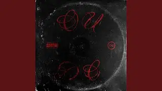 OUDC