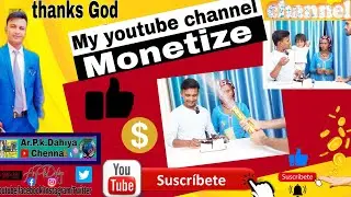 Goodnews :- thanks God thanks you my channel got monetized and also thanks my YouTube family #viral