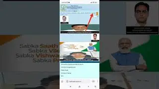 how to apply for meo class 2(two) exam assessment application online l meo class 2 assessment #mmd