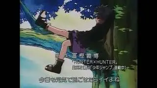 Hunter x cap 15 espa&ntilde;ol latino