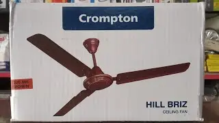 Crompton Hill Briz 1200 мм | Высокоскоростной потолочный вентилятор (коричневый) | 3 лопасти | Ра...
