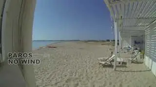 Paros kite pro -  handlepass training center
