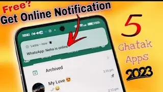 When does he come online on WhatsApp and how long does he stay online? WhatsApp online tracker 2023