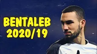 Nabil Bentaleb ● Passes & Skills Newcastle 2019/2020 | نبيل بن طالب تمريرات و مهارات مع نيوكاسل