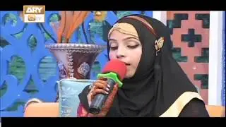Shan-e-Eid From KARACHI (Eid Day 1 Promo)