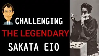 Judan final against Sakata Eio