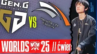 GEN vs HLE // WORLDS 2025 // BO5 // HIGHLIGHTS