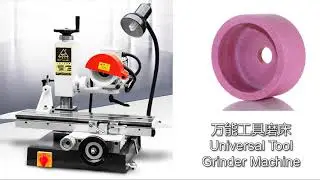 Tool grinder machine and abrasive wheels in match- Mrbrianzhao