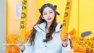 [vlog]제 얼굴이 반인 청주 kb 마지막 경기 브이로그 💛 / 치어리더 / 김진아 / cheerleading / wkbl