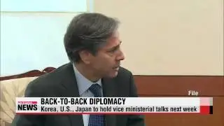 Korea to engage in back－to－back diplomacy with U.S.， Japan next week   내주 한미일&bull;한일