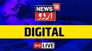 Bandipora siblings: Yesterday, sister Nuzhat died while saving her brother