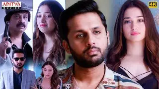 Nithin को Tamannaah की राज़ पता चला😨| Maestro Hindi Superhit Movie | Nabha Natesh | Aditya Movies