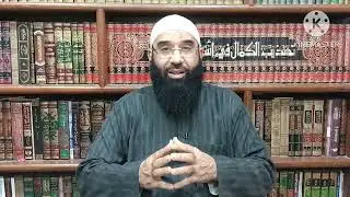 الرؤى والاحلام شرح صحيح البخاري كتاب التعبير باب رؤيا الصالحين 3