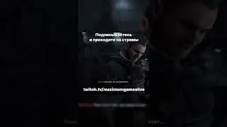 Шикарный монолог 