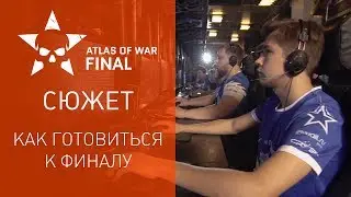 Warface Atlas of War: сюжет #2. Как готовиться к финалу