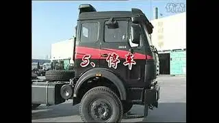 how to drive and operate beiben truck north benz truck