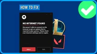 Как исправить ошибку &laquo;Клиент Riot не найден&raquo;