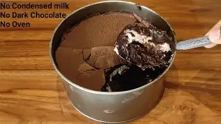 Eggless Chocolate Dream Cake || Dream Cake || 5 in 1 Torte Cake Recipe || Dream cake recipe
