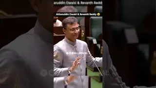 Old Friends | Akbaruddin Owaisi | Revanth Reddy | Hyderabad | Telangana | AIMIM #shorts