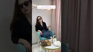 VIP сервис в Ama Evo