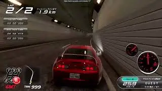 C1 Runner (Wangan Midnight)