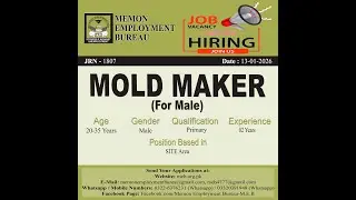 JRN-1807 | Required: Mold Maker | 2026 | Memon Employment Bureau M.E.B