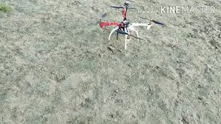 Drone Test Flight