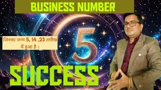 IS Rulling Number 5 The KEY To Understanding Numerology? #numerology #astrology