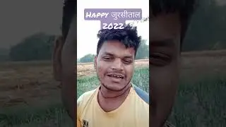 JUR SHEETAL | बिहार का अनोखा लोकपर्व | Jud Shital Wishes 2022 | Jur Shital | Jur Sheetal Wishes 2022