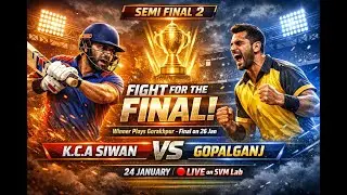 🔥 SEMI FINAL 2 &ndash; SENIOR SHAHID CUP T20 🔥GOPALGANJ ⚔️ K.C.A SIWAN Final Ka Dwaar