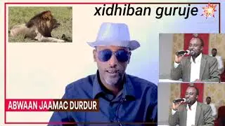 abwan jamac durdur gabayga huruje